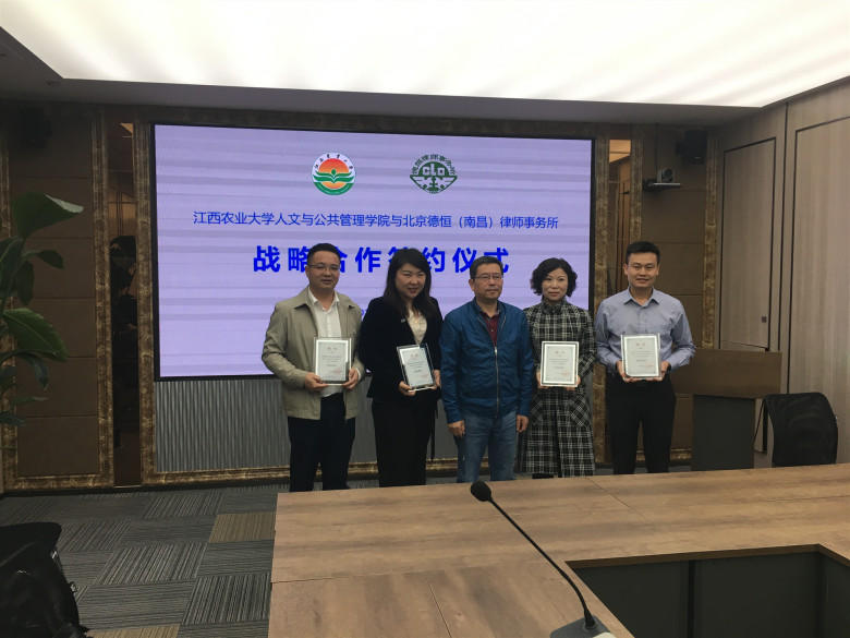 南昌律师事务所排名_南昌之星摩天轮排名(2)