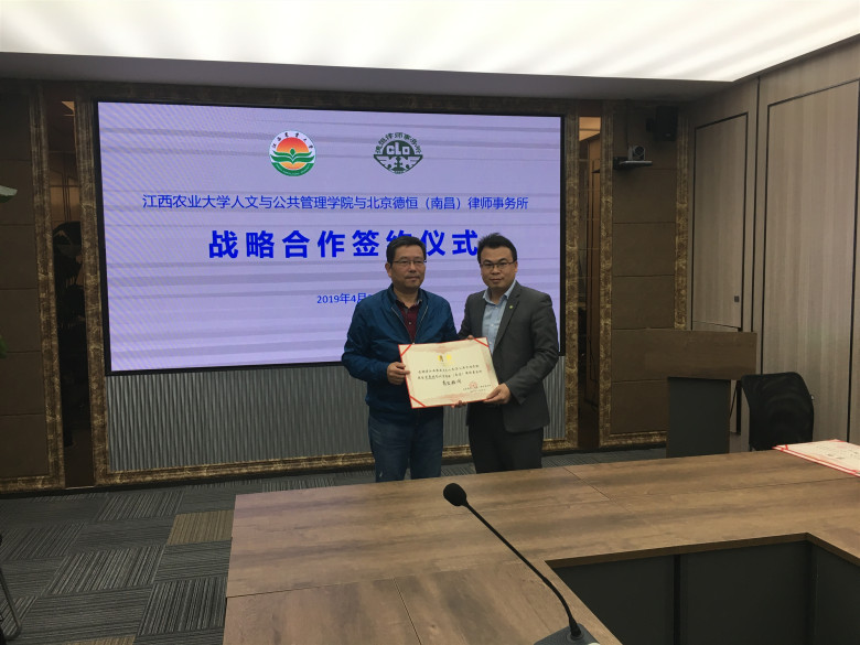 南昌律师事务所排名_南昌之星摩天轮排名(3)