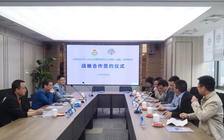 南昌律师事务所排名_南昌之星摩天轮排名